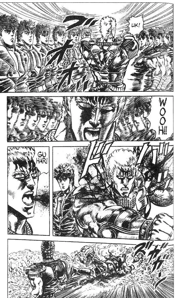 Fist of the North Star Chapter 131 15